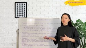 7 Этапов: Как Влюбляются Мужчины. Психология Отношений Между Мужчиной И Женщиной. Советы Психолога