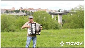Проклятый старый дом#КиШ#cover#accordion