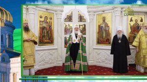 Слово Патриарха. О злословии