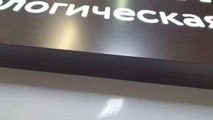 Фрезеровка композита на чпу