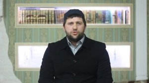 Иса хаджи Гамзатов    о правилах поведения в обществе на русском 1