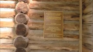 А.Пушкин в Болдино