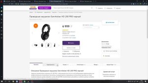 Поговорим про мониторные наушники до 10к в DNS