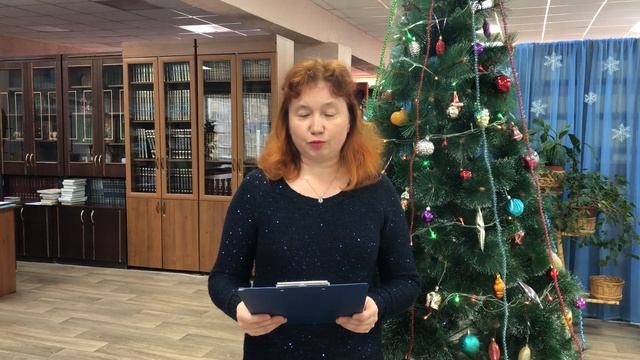 Предновогоднее смотреть онлайн