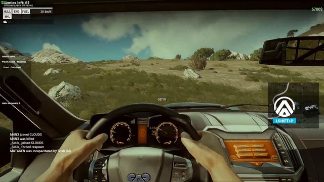 эту запись нашли в ботинке моего прадеда смотреть онлайн