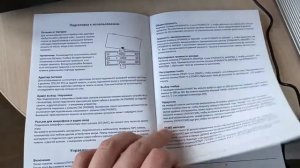 Синтезатор Groher GES 2799 - ОБЗОР РАСПАКОВКА и МНЕНИЕ от ДЕВУШКИ из музыкалки! Стоит ли брать его?