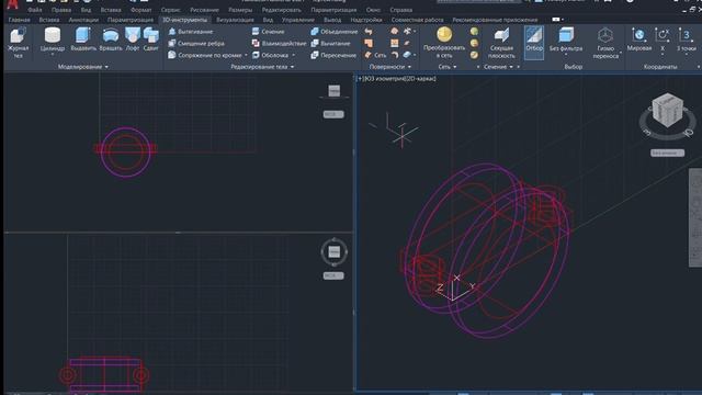 подготовка к кр 2 смотреть онлайн