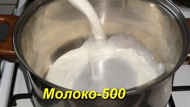 Заварной Крем для Торта и Пирожных. Классический рецепт.Заварной крем для Наполеона.