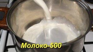 Заварной Крем для Торта и Пирожных. Классический рецепт.Заварной крем для Наполеона.