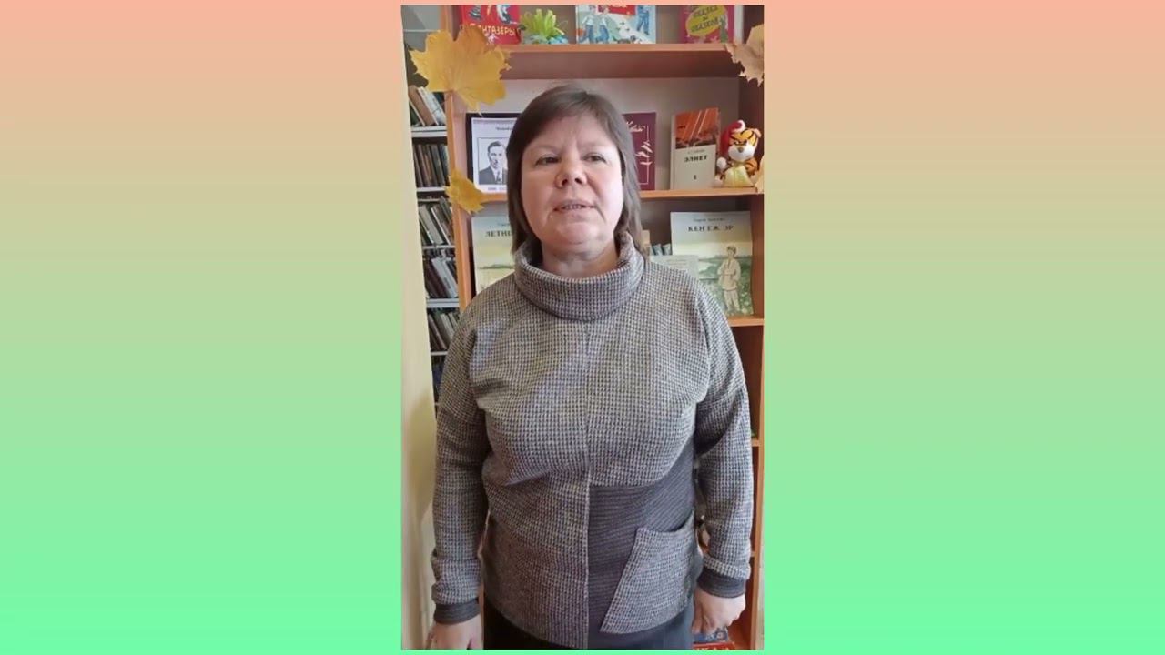 С.Чавайн Роща. Кузнецова Ирина Ивановна. 51 год смотреть онлайн