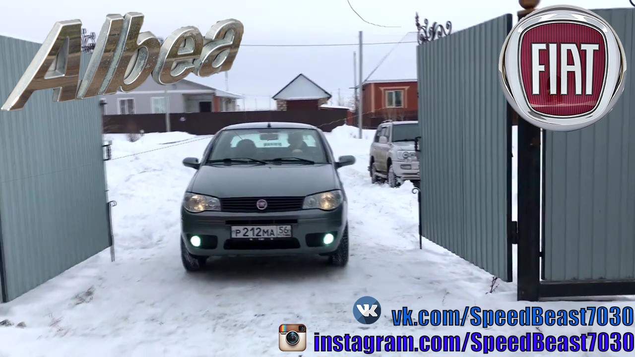 Замена ГРМ Fiat Albea (Фиат Альбеа)1.4 ✅