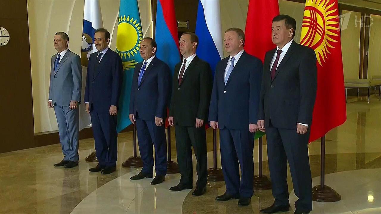 В Сочи проходит пленарное заседание глав правительств стран ЕврАзЭс