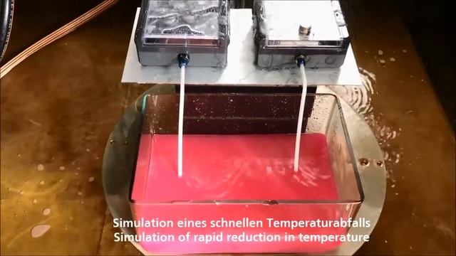 Для чего нужен компенсатор давления в корпусах смотреть онлайн