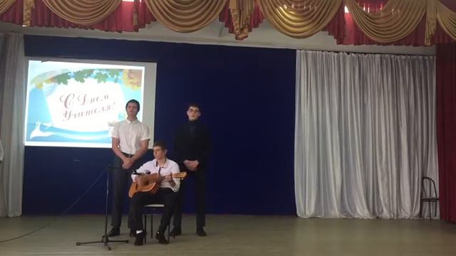 Поздравление 11 класс смотреть онлайн