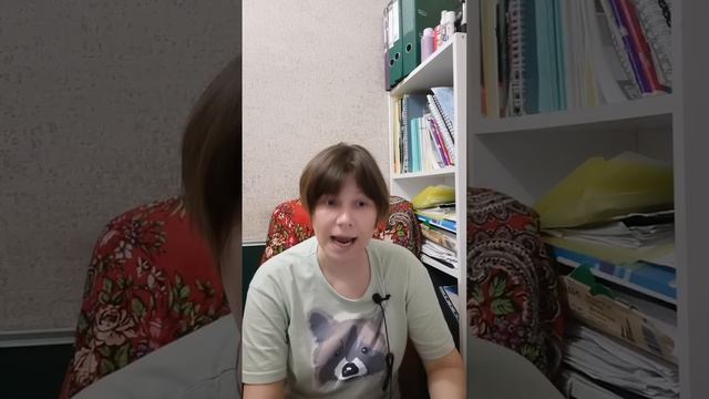 Ответ трансгендеру