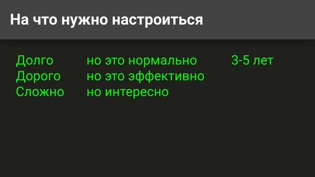 ? Что и как учить в 2023 ?? JavaScript ? Node.js ?