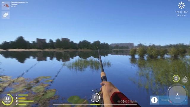 Русская рыбалка 4 Волхов, Рыбец и Подуст трофей смотреть онлайн