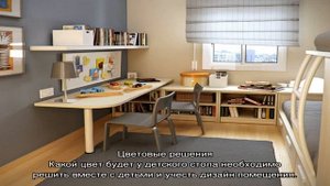 Каким должен быть стол для ребенка: основные виды (23 фото)