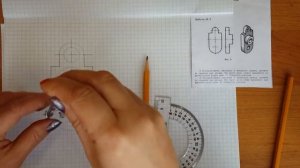 4 1 2 профильный разрез