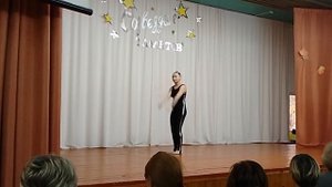 Гимнастический танец Прекрасное далеко