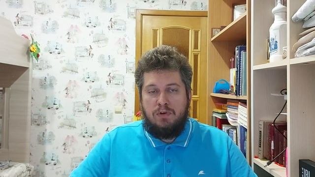 Лекция 
