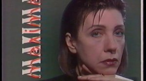 Анонсы программ (1 канал Останкино, 09.05.1994)