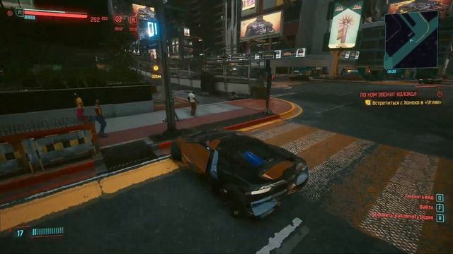 КАК ПОИГРАТЬ В CyberPunk БЕСПЛАТНО?! | ПРАНКИ ПО ТЕЛЕФОНУ смотреть онлайн