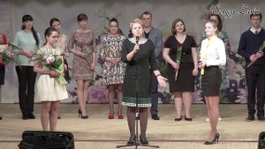 "Педагог года-2016"