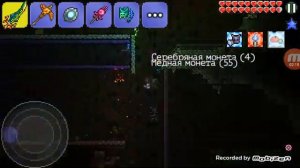 Ферма элементалей хаоса в Террарии 1.2785 | Terraria 1.2785