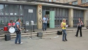 Репетиция рок группы"Оплата при входе"