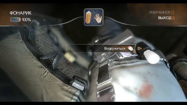 PC Игры Рецензии - Alone in the Dark смотреть онлайн