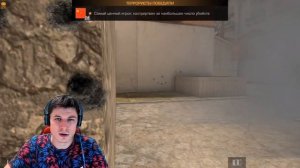 ЗАТРОЛЛИЛ КЕНТА ПРЯМО НА СТРИМЕ СТАНДОФФ 2! ПРИТВОРИЛСЯ НУБОМ ПРОТИВ КЕНТ АПК STANDOFF 2