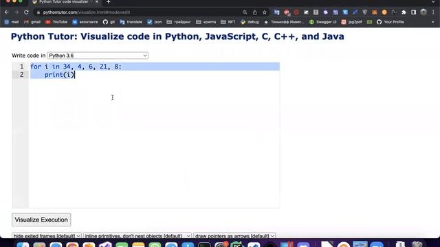 Python с нуля для криптанов (и не только) № 3 | Цикл for + списки смотреть онлайн