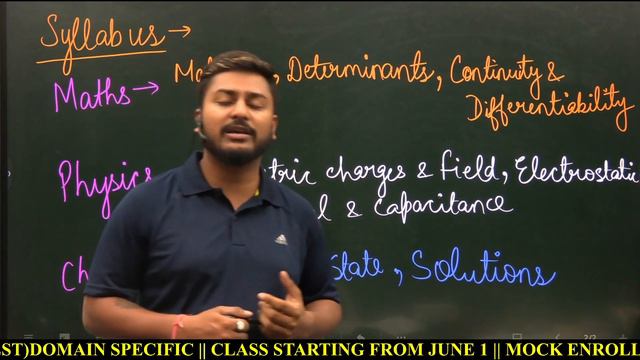 SCHOLARSHIP TEST for CUET 2022 | How prepared are you ? | CUET | 2022 | Free Test for All | Sunday