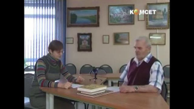 22 марта Человек читающий   человек успешный Мацуков Г Д