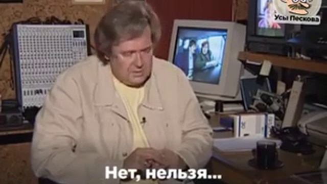 Старый, но актуальный анекдот Стоянова
