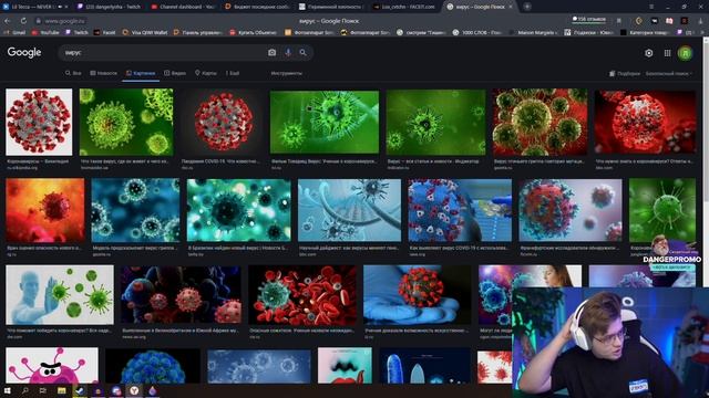 КАК ШАРФ РИСОВАЛ АНТИВИРУС смотреть онлайн