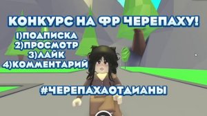 ПИТОМЦЫ ПРОПАДУТ НАВСЕГДА😭ЭТИХ ПИТОМЦЕВ УБИРАЮТ ИЗ АДОПТ МИ!НОВОЕ ОБНОВЛЕНИЕ АДОПТ МИ!ОБНОВА ADOPT