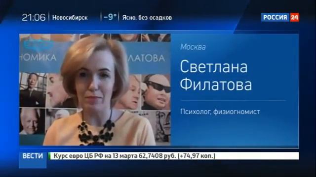 Дети профессора Келли подумали, что папа разговаривает с их бабушкой смотреть онлайн
