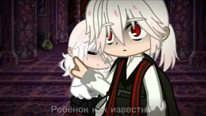 (Никола Тесло) Люциус.(Люциус vs Агний) дочь Люциуса и Лололошки.