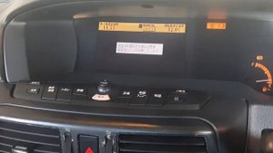 1413 NISSAN GLORIA MY34 2002 год.