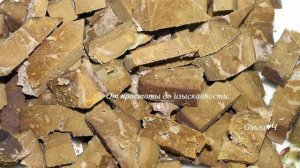 Говяжья печень с луком