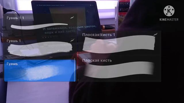 Рисую в диджитале как в традишке [развлечения]