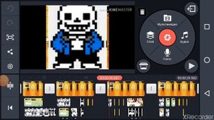 2 дня анимации про андертейл, я сильнее чем ты
