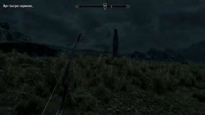 Скайрим Прохождение: Поиск Приключений, Заполняю Камни Душ