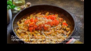 Баклажаны с рисом на зиму