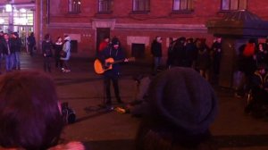 iStreetband - Районы-кварталы (Звери)