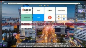 Что делать если видеокарта начала тормозить