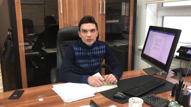 ИТП