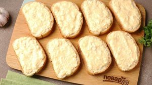 Бутерброды с плавленым сыром и яйцом